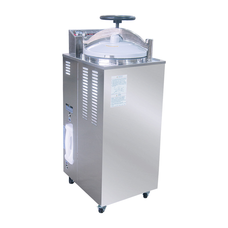 Quick Opening Sterilizer